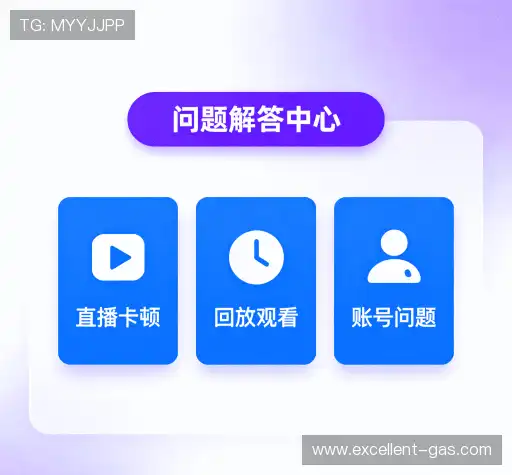 解答汇编
